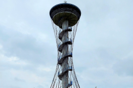 Kaszubskie Oko