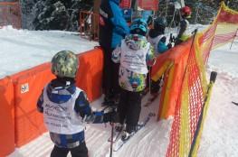 Tylicz Atrakcja Przedszkole narciarskie Żyrafic Ski